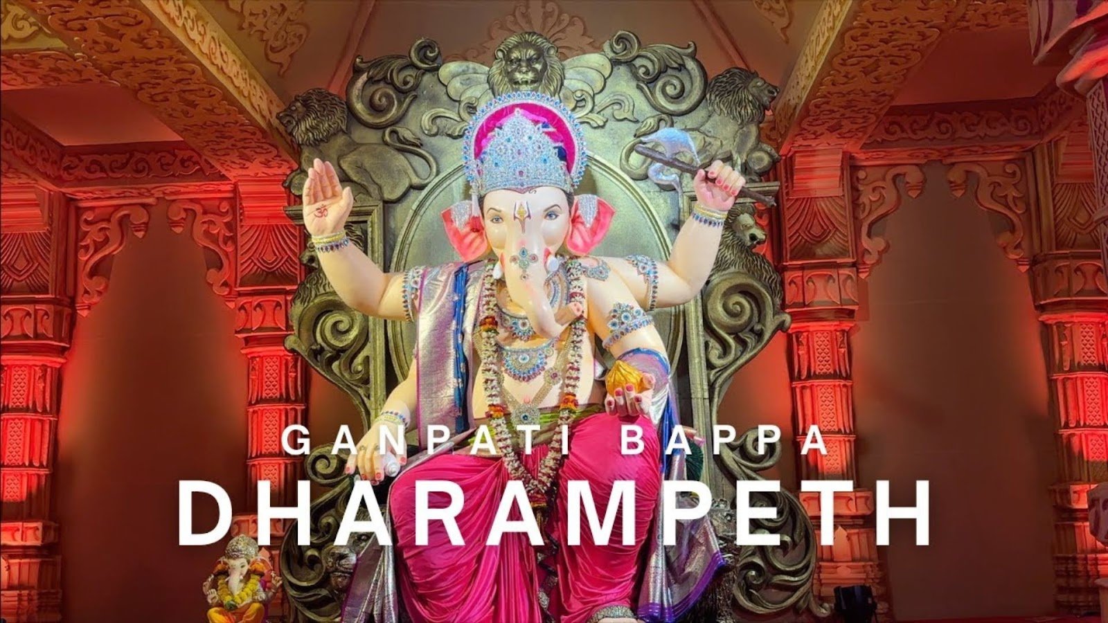 Dharampeth Sarvajanik Ganeshotsav pandal in Nagpur